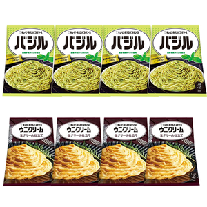 ■キューピー あえるパスタソース 　バジル・ウニクリーム　2種8袋■　1袋2パック入り ■