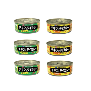 ■いなば　チキンとタイカレー（グリーン）・（イエロー）　115g　2種6缶■