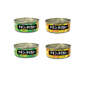 #...chi gold . thai curry ( green )*( yellow ) 115g 2 kind 4 can #