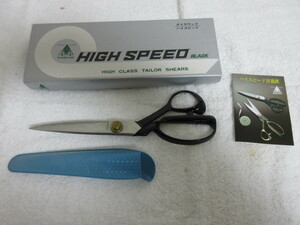 ●美品●DIAWOOD HIGH SPEED●ダイヤウッド ハイスピード 洋裁鋏●24０㎜●洋裁ハサミ●TRADE MARK DIAWOOD