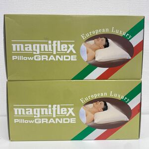 【未使用 保管品】マニフレックス ピローグランデ magniflex PillowGRANDE 高反発枕 寝具 2点おまとめ