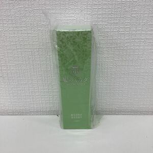 【未開封保管品】FTC 〈育毛エッセンス〉薬用　髪のミカタ　薬用部外品　120mL アレルギーテスト済み　送料無料