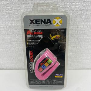 【未使用保管品】XENA XZZ6L ディスクロック ディスクアラーム セキュリティ　鍵　送料無料