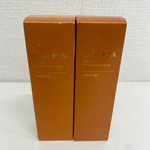 【送料無料　保管品】ミルボン ディーセス リーファ バイタナジー 育毛剤 160ml 2本おまとめ_画像1