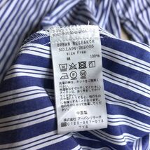 100円スタート□ sonny label アーバンリサーチ　ストライプ　シャツワンピース フリーサイズ_画像5