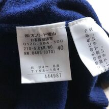 100円スタート♪ 23区 カシミヤ100% ニット　セーター　オンワード_画像5