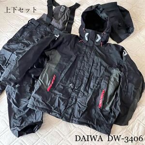 DAIWA ダイワ DW-3406 レインマックスハイパーフィッシングスーツ上下セット　サイズXL used 冬のフィッシングにどうぞ！