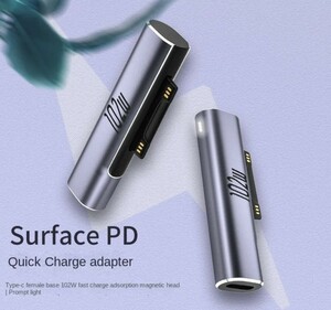 マイクロソフト サーフェス 高速充電 急速 USB-C 入力 Surface PD 充電24W~102W対応 変換アダプター 15V 3A 