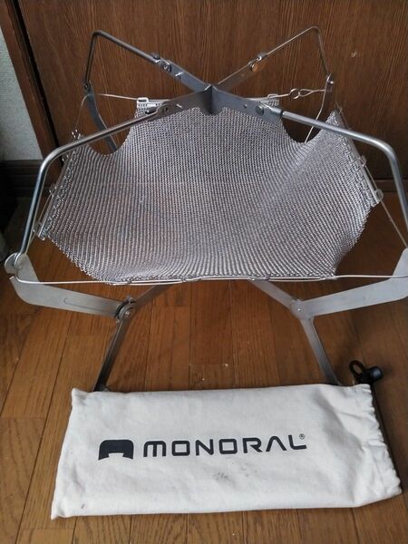 MONORALモノラルワイヤフレーム・オプション(SSメッシュ、五徳)セット多数焚き火台