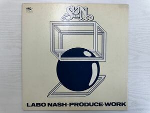 【希少】 LABO NASH PRODUCE WORK / SUN(サン) 夢の路 MN-3012NS LP盤 レコード ステッカー、保存袋付き