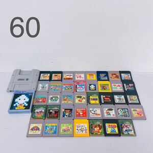 10Y15 【1円〜】Nintendo 任天堂 ニンテンドー ゲームボーイ GAMEBOY ソフト まとめ 星のカービィ マリオ クレヨンしんちゃん 他