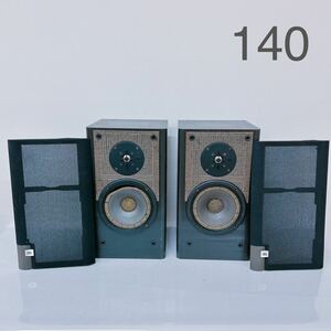 10H39 JBL ジェービーエル スピーカー LX300 オーディオ 音響機器 ペアセット　本体