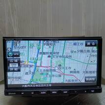 ストラーダ CN-E330D メモリーナビ 地図データバージョン ベース2020-00 更新2020-05 CD ワンセグ TV ブルートゥース パナソニック strada_画像1