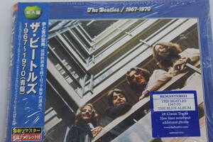 ★2001　ザ・ビートルズ 1967年-1970年(青盤)輸入盤　2枚組　CD
