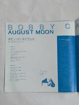 ☆2949 ボビー・コールドウェル Bobby Caldwell/オーガスト・ムーン August Moon LP盤 レコード 洋楽_画像5