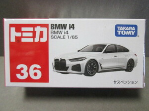 トミカ No.36 BMW i4 (G26) ホワイト (通常仕様) 1/65 タカラトミー TAKARATOMY 2022年11月新製品