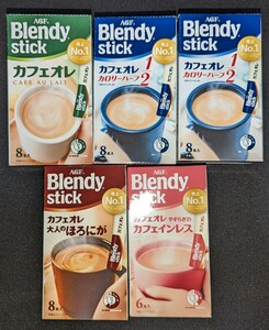 ブレンディ　スティックコーヒー　詰合せ