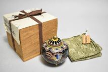 【英】1084 明治 七宝香炉 日本美術 中国 銅製 銅器 七寶 香道具 香炉 骨董品 美術品 古美術 時代品 古玩_画像1