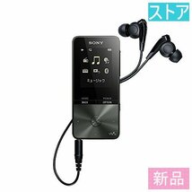 新品・ストア★ソニー SONY ウォークマン Sシリーズ NW-S315 : 16GB Bluetooth対応 イヤホン付属 2017年モデル ブラック新品・未使用_画像2