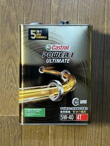 カストロール パワー1 アルティメイト 4T 5ｗ40 4L×1缶 JASO MA2 全合成油 Castrol POWER1 ULTIMATE レーシング 5w-40