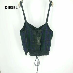 S 新品 DIESEL 編み上げ キャミソール 定価19800円