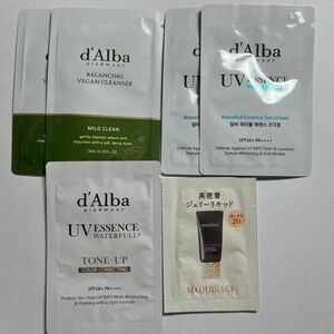 d'Alba uvエッセンス試供品　マキアージュ　ファンデーション試供品