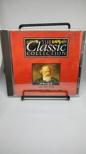 The classic collection CD