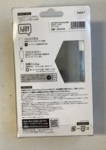 iDress IJOY iPhone 12 mini ケース カバー 耐衝撃 衝撃吸収Ag 抗菌フィルム付き 　ベージュ_画像2