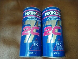 ワコーズ WAKOS　2CT 2サイクルエンジンオイル　2本セット