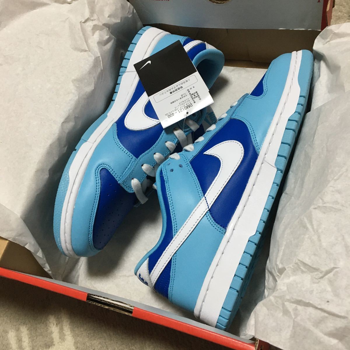 2023年最新】Yahoo!オークション -nike dunk retro qsの中古品・新品
