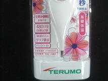 ★ 送料無料 (新品.未開封) TERMO(テルモ) WOMAN℃ 女性体温計 ET-W525ZZ_画像2