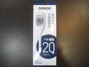 ♪（新品/未使用）オムロン けんおんくん 電子体温計 MC-681　わき専用　20秒　 （送料無料）