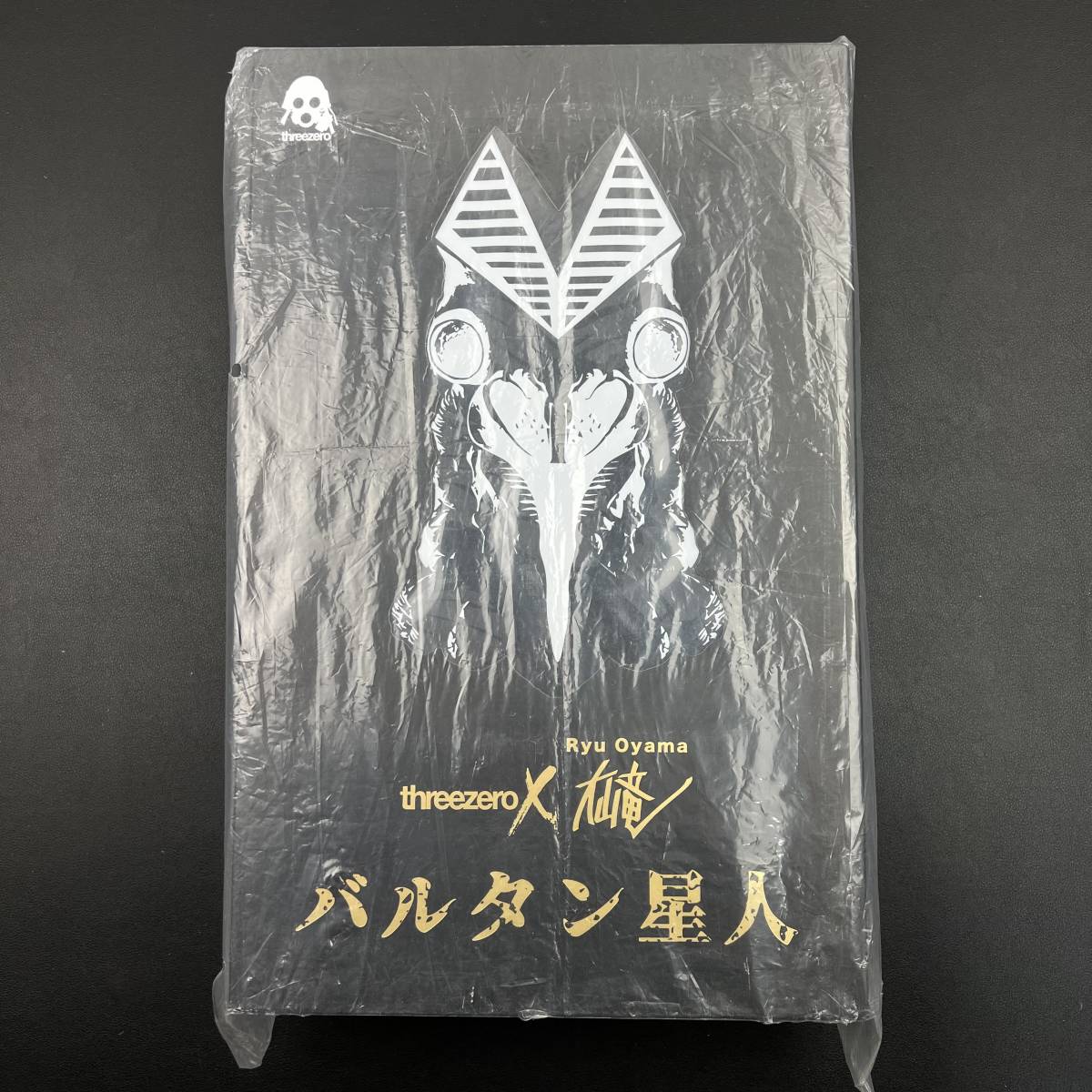 2024年最新】Yahoo!オークション -大山竜(フィギュア)の中古品・新品