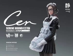 I8TOYS 1/6 セリーンハウンドトループ ケルベロス メイドチーム セル 未開封新品 501S614-C Serene Hound Cer 検) ホットトイズ