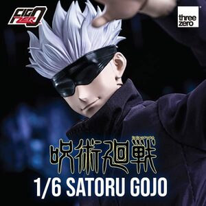 スリーゼロ 呪術廻戦 1/6 五条悟 フィグゼロ 新品未開封 全身可動フィギュア THREE ZERO Jujutsu Kaisen