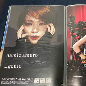 【美品】 安室奈美恵 ポスター _genic B2 ジェニック