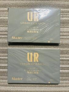 ○雑誌付録　アーバンリサーチ カードがひと目でわかる 極薄長財布　×2点