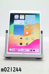 白ロム SIMフリー docomo SIM解 Apple iPad Pro 10.5inch Wi-Fi+Cellular 64GB iPadOS17.0.2 シルバー MQF02J/A 初期化済 【m021244】