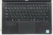 DELL XPS 13 9360 Core i5 7200U 2.5GHz/8GB/256GB(SSD)/13.3W/FHD(1920x1080)/Win10 【54A232882】_画像2