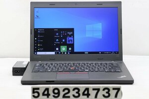 Lenovo ThinkPad L470 Core i3 7100U 2.4GHz/8GB/256GB(SSD)/14W/FWXGA(1366x768)/Win10 外装破損 【549234737】