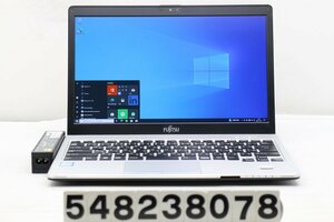 【ジャンク品】富士通 LIFEBOOK S937/R Core i5 7300U 2.6GHz/4GB/128GB(SSD)/13.3W/FHD(1920x1080)/Win10 キーボード難あり 【548238078】