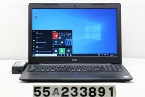 DELL Latitude 3590 Core i3 7130U 2.7GHz/8GB/256GB(SSD)/15.6W/FWXGA(1366x768)/Win10 【55A233891】