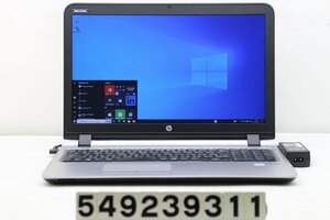 hp ProBook 450 G3 Core i5 6200U 2.3GHz/8GB/256GB(SSD)/DVD/15.6W/FHD(1920x1080)/Win10 バッテリー完全消耗 【549239311】