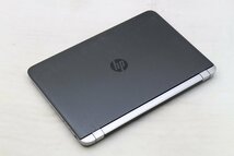 hp ProBook 450 G3 Core i5 6200U 2.3GHz/8GB/256GB(SSD)/DVD/15.6W/FHD(1920x1080)/Win10 バッテリー完全消耗 【549239311】_画像3