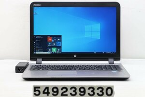 hp ProBook 450 G3 Core i5 6200U 2.3GHz/8GB/256GB(SSD)/DVD/15.6W/FHD(1920x1080)/Win10 液晶目立つシミ 【549239330】