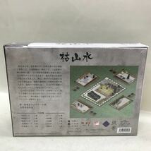 【3S05-200】送料無料 枯山水 ボードゲーム ニューゲームズオーダー 未開封品_画像2