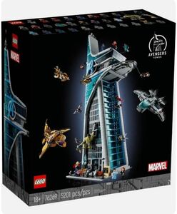 ※新品 レゴ アベンジャーズ・タワー 76269 ミニフィグ31体のみ 未使用 大人レゴ マーベル LEGO Marvel 