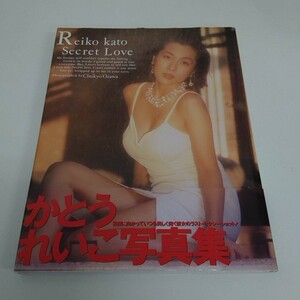 写真集 かとうれいこ Reiko Kato Secret Love 帯付き A70