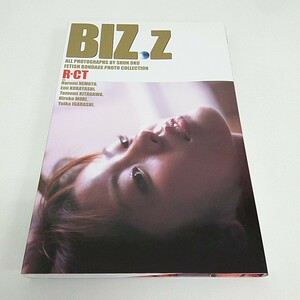 写真集 R-CT BIZ.Z 根本はるみ/小林恵美/北川友美/森宏子/五十嵐結花 A75