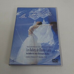 DVD La Belle 美女 モンテカルロ・バレエ A60